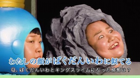 画像ギャラリー No.019のサムネイル画像 / 「ドラゴンクエストXI 過ぎ去りし時を求めて」，新TVCMの出演タレント5組によるインタビュー動画を公開
