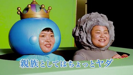 画像ギャラリー No.020のサムネイル画像 / 「ドラゴンクエストXI 過ぎ去りし時を求めて」，新TVCMの出演タレント5組によるインタビュー動画を公開