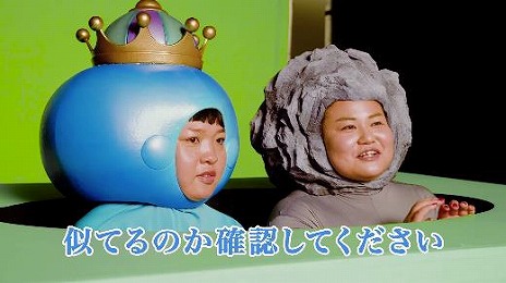 画像ギャラリー No.021のサムネイル画像 / 「ドラゴンクエストXI 過ぎ去りし時を求めて」，新TVCMの出演タレント5組によるインタビュー動画を公開