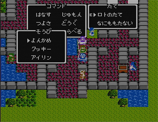 画像ギャラリー No.017のサムネイル画像 / 一見同じようで，実は絶えず進化している！「ドラゴンクエストXI」の発売に合わせて，シリーズにおける“コマンドの変遷”を振り返ってみた