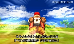 画像ギャラリー No.045のサムネイル画像 / 本日発売「ドラゴンクエストXI 過ぎ去りし時を求めて」の情報まとめ。今日から冒険に出る人も,PS4版と3DS版で迷っている人も必読