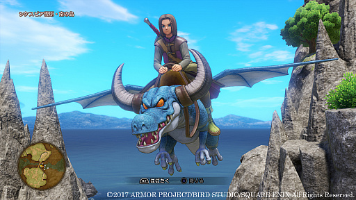 画像ギャラリー No.068のサムネイル画像 / 本日発売「ドラゴンクエストXI 過ぎ去りし時を求めて」の情報まとめ。今日から冒険に出る人も,PS4版と3DS版で迷っている人も必読