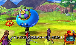 画像ギャラリー No.114のサムネイル画像 / 本日発売「ドラゴンクエストXI 過ぎ去りし時を求めて」の情報まとめ。今日から冒険に出る人も,PS4版と3DS版で迷っている人も必読