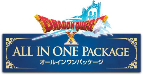 画像ギャラリー No.003のサムネイル画像 / 「ドラゴンクエスト」シリーズの5作品が割引価格に。PlayStation Storeとニンテンドーeショップで感謝セールが12月26日から開催