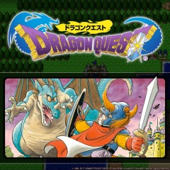 画像ギャラリー No.001のサムネイル画像 / スクエニが期間限定セールをPS Storeで実施。「DQ XI」や「FF XV PE」が4000円引き,「オーバーウォッチ」50%オフなど35商品が対象