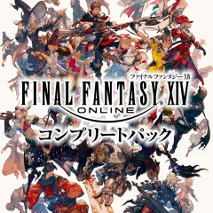 画像ギャラリー No.009のサムネイル画像 / スクエニが期間限定セールをPS Storeで実施。「DQ XI」や「FF XV PE」が4000円引き,「オーバーウォッチ」50%オフなど35商品が対象
