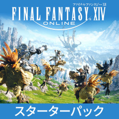 画像ギャラリー No.010のサムネイル画像 / スクエニが期間限定セールをPS Storeで実施。「DQ XI」や「FF XV PE」が4000円引き,「オーバーウォッチ」50%オフなど35商品が対象