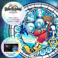 画像ギャラリー No.013のサムネイル画像 / スクエニが期間限定セールをPS Storeで実施。「DQ XI」や「FF XV PE」が4000円引き,「オーバーウォッチ」50%オフなど35商品が対象