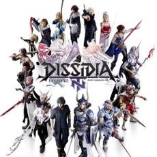画像ギャラリー No.022のサムネイル画像 / 「ドラクエXI」や「DISSIDIA FF NT」などを対象としたスクエニの“春陽セール”が開幕。最大50％オフ
