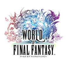 画像ギャラリー No.029のサムネイル画像 / 「ドラクエXI」や「DISSIDIA FF NT」などを対象としたスクエニの“春陽セール”が開幕。最大50％オフ