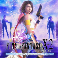 画像ギャラリー No.032のサムネイル画像 / 「ドラクエXI」や「DISSIDIA FF NT」などを対象としたスクエニの“春陽セール”が開幕。最大50％オフ