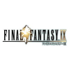 画像ギャラリー No.034のサムネイル画像 / 「ドラクエXI」や「DISSIDIA FF NT」などを対象としたスクエニの“春陽セール”が開幕。最大50％オフ