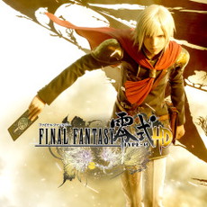 画像ギャラリー No.035のサムネイル画像 / 「ドラクエXI」や「DISSIDIA FF NT」などを対象としたスクエニの“春陽セール”が開幕。最大50％オフ