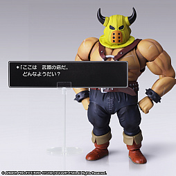 画像ギャラリー No.012のサムネイル画像 / アクションフィギュアBRING ARTS,「ドラゴンクエスト」シリーズから“あらくれ”が登場