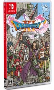 画像ギャラリー No.008のサムネイル画像 / 「ドラゴンクエストXI」，全世界におけるパッケージ出荷とDL販売本数が550万本を突破。記念セールが12月20日より開催
