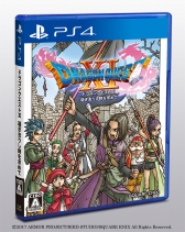 画像ギャラリー No.008のサムネイル画像 / 「ドラゴンクエストXI」のパッケージ版出荷とDL版販売本数が全世界累計600万本を突破。記念のSwitch向けDL版のセールが9月25日にスタート