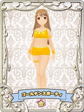 画像ギャラリー No.003のサムネイル画像 / 赤井孝美氏監修の「プリンセスメーカー」がスマホ向け育成シミュレーションとして今夏配信。事前登録受付と先行ガチャは本日開始