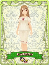 画像ギャラリー No.005のサムネイル画像 / 赤井孝美氏監修の「プリンセスメーカー」がスマホ向け育成シミュレーションとして今夏配信。事前登録受付と先行ガチャは本日開始