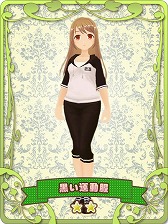 画像ギャラリー No.006のサムネイル画像 / 赤井孝美氏監修の「プリンセスメーカー」がスマホ向け育成シミュレーションとして今夏配信。事前登録受付と先行ガチャは本日開始
