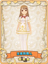 画像ギャラリー No.009のサムネイル画像 / 赤井孝美氏監修の「プリンセスメーカー」がスマホ向け育成シミュレーションとして今夏配信。事前登録受付と先行ガチャは本日開始