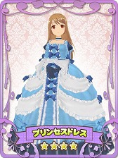 画像ギャラリー No.011のサムネイル画像 / 赤井孝美氏監修の「プリンセスメーカー」がスマホ向け育成シミュレーションとして今夏配信。事前登録受付と先行ガチャは本日開始