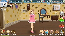 画像ギャラリー No.016のサムネイル画像 / 赤井孝美氏監修の「プリンセスメーカー」がスマホ向け育成シミュレーションとして今夏配信。事前登録受付と先行ガチャは本日開始