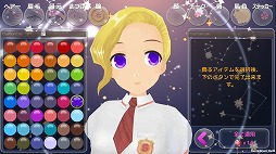 画像ギャラリー No.017のサムネイル画像 / 赤井孝美氏監修の「プリンセスメーカー」がスマホ向け育成シミュレーションとして今夏配信。事前登録受付と先行ガチャは本日開始