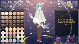 画像ギャラリー No.018のサムネイル画像 / 赤井孝美氏監修の「プリンセスメーカー」がスマホ向け育成シミュレーションとして今夏配信。事前登録受付と先行ガチャは本日開始