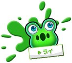 画像ギャラリー No.001のサムネイル画像 / キモ可愛いゴーストを揃えるパズル「ぷちプチゴースト」,事前登録が開始