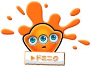 画像ギャラリー No.003のサムネイル画像 / キモ可愛いゴーストを揃えるパズル「ぷちプチゴースト」,事前登録が開始