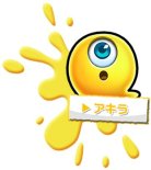 画像ギャラリー No.004のサムネイル画像 / キモ可愛いゴーストを揃えるパズル「ぷちプチゴースト」,事前登録が開始