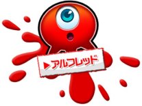 画像ギャラリー No.005のサムネイル画像 / キモ可愛いゴーストを揃えるパズル「ぷちプチゴースト」,事前登録が開始