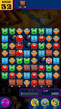 ぷちプチゴースト
