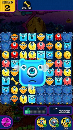 ぷちプチゴースト