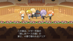画像ギャラリー No.017のサムネイル画像 / 「乙女チック4Gamer」第68回:前作のその後を描いた恋愛SLG「金色のコルダ4」を特集。攻略対象のキャラは,総勢13人に