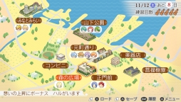 画像ギャラリー No.018のサムネイル画像 / 「乙女チック4Gamer」第68回:前作のその後を描いた恋愛SLG「金色のコルダ4」を特集。攻略対象のキャラは,総勢13人に