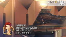 画像ギャラリー No.021のサムネイル画像 / 「乙女チック4Gamer」第68回:前作のその後を描いた恋愛SLG「金色のコルダ4」を特集。攻略対象のキャラは,総勢13人に