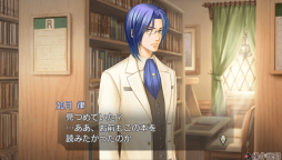 画像ギャラリー No.024のサムネイル画像 / 「乙女チック4Gamer」第68回:前作のその後を描いた恋愛SLG「金色のコルダ4」を特集。攻略対象のキャラは,総勢13人に