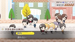 画像ギャラリー No.005のサムネイル画像 / 秋冬の恋を描いた「金色のコルダ4」プレイレポート。伝説を超えるコンサートの開催を目指し，音楽と恋に大忙しの3か月