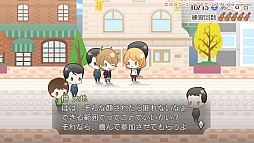 画像ギャラリー No.006のサムネイル画像 / 秋冬の恋を描いた「金色のコルダ4」プレイレポート。伝説を超えるコンサートの開催を目指し，音楽と恋に大忙しの3か月
