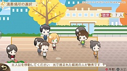 画像ギャラリー No.008のサムネイル画像 / 秋冬の恋を描いた「金色のコルダ4」プレイレポート。伝説を超えるコンサートの開催を目指し，音楽と恋に大忙しの3か月
