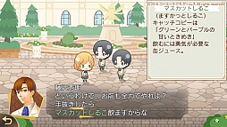 画像ギャラリー No.038のサムネイル画像 / 秋冬の恋を描いた「金色のコルダ4」プレイレポート。伝説を超えるコンサートの開催を目指し，音楽と恋に大忙しの3か月