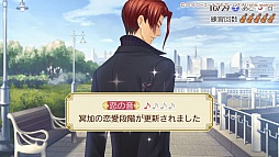 画像ギャラリー No.040のサムネイル画像 / 秋冬の恋を描いた「金色のコルダ4」プレイレポート。伝説を超えるコンサートの開催を目指し，音楽と恋に大忙しの3か月