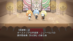 画像ギャラリー No.016のサムネイル画像 / 「プレキャス」,3月9日の放送では「金色のコルダ4」「サモンナイト6」などを特集