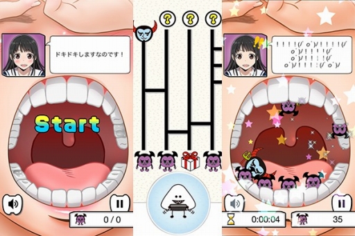 画像ギャラリー No.002のサムネイル画像 / 美少女の歯を綺麗にするゲーム「歯みがき彼女◆Cavity Kanojo」が配信開始