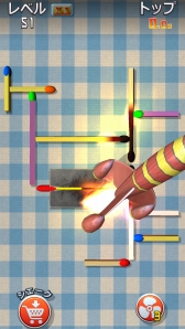 画像ギャラリー No.007のサムネイル画像 / マッチ棒を使ったパズルゲーム「MACHIIZ」の配信がスタート