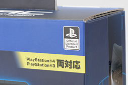 画像ギャラリー No.032のサムネイル画像 / 「タクティカルアサルトコマンダー for PlayStation 4」レビュー。PS4とPS3で「キーパッドとマウスでの操作」を可能にするデバイスの価値は?