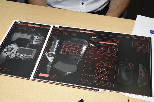 画像ギャラリー No.012のサムネイル画像 / HORI，「タクティカルアサルトコマンダー」シリーズの新製品3種を10月20日に発売。“半分に切ったゲームパッド”など特徴的な操作のデバイスが登場