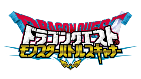 画像ギャラリー No.006のサムネイル画像 / アーケード向け新作「ドラゴンクエスト モンスターバトルスキャナー」が発表。マーベラスと共同開発で，2016年稼働予定
