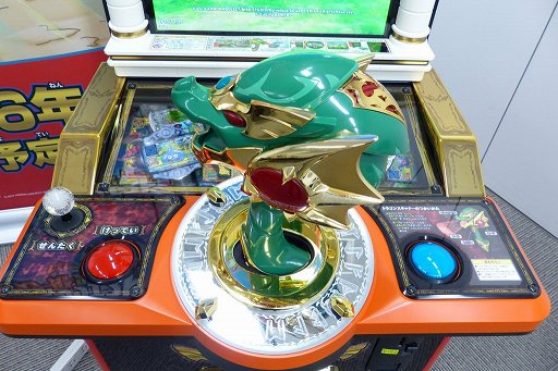 画像ギャラリー No.002のサムネイル画像 / 「ドラゴンクエスト モンスターバトルスキャナー」のロケテスト版をプレイ。「ドラゴンスキャナー」でカードをスキャンする操作が新鮮だ